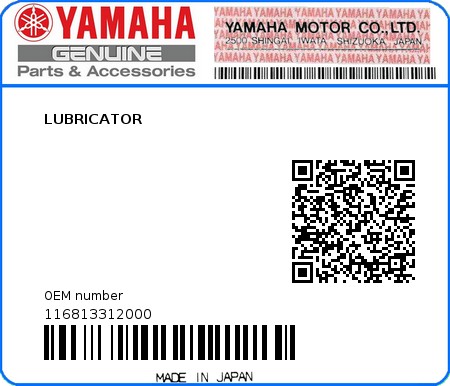 Product image: Yamaha - 116813312000 - LUBRICATOR 