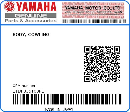 Product image: Yamaha - 11DF835100P1 - BODY, COWLING 