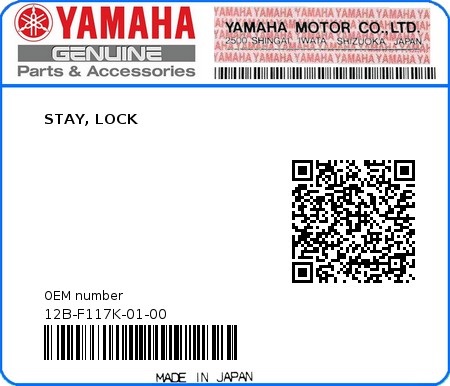 Product image: Yamaha - 12B-F117K-01-00 - STAY, LOCK 