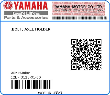 Product image: Yamaha - 12B-F3128-01-00 - .BOLT, AXLE HOLDER  0