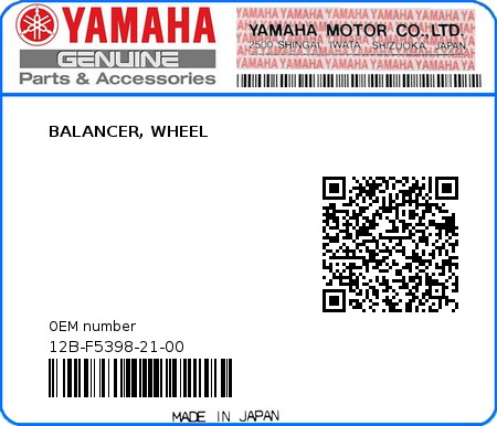 Product image: Yamaha - 12B-F5398-21-00 - BALANCER, WHEEL 