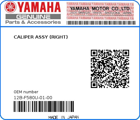 Product image: Yamaha - 12B-F580U-01-00 - CALIPER ASSY (RIGHT) 