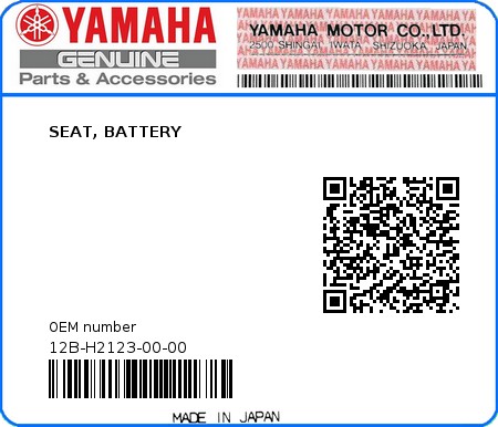 Product image: Yamaha - 12B-H2123-00-00 - SEAT, BATTERY  0