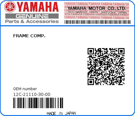 Product image: Yamaha - 12C-21110-30-00 - FRAME COMP. 