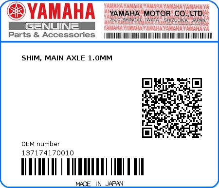 Product image: Yamaha - 137174170010 - SHIM, MAIN AXLE 1.0MM 