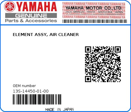 Product image: Yamaha - 13S-14450-01-00 - ELEMENT ASSY, AIR CLEANER  0