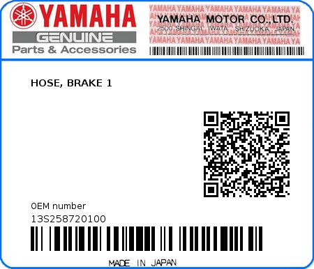 Product image: Yamaha - 13S258720100 - HOSE, BRAKE 1 