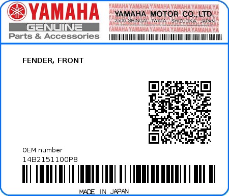 Product image: Yamaha - 14B2151100P8 - FENDER, FRONT 