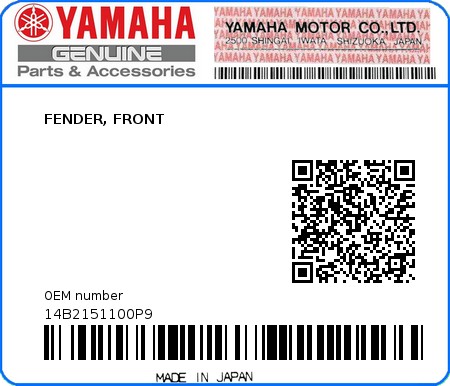 Product image: Yamaha - 14B2151100P9 - FENDER, FRONT 