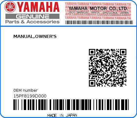 Product image: Yamaha - 15PF8199D000 - MANUAL,OWNER'S 