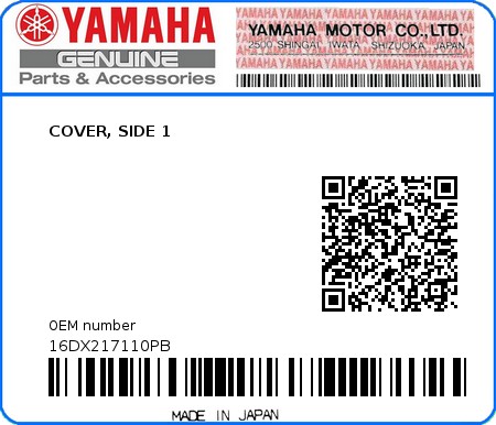 Product image: Yamaha - 16DX217110PB - COVER, SIDE 1 