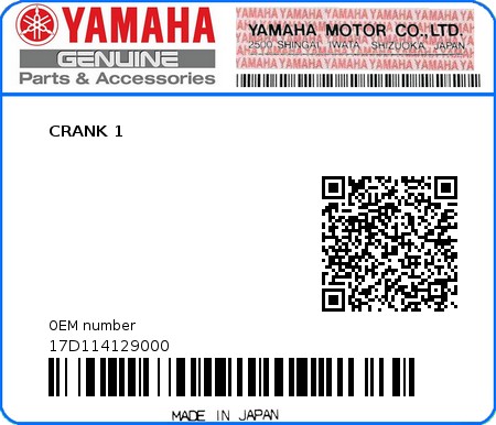 Product image: Yamaha - 17D114129000 - CRANK 1 