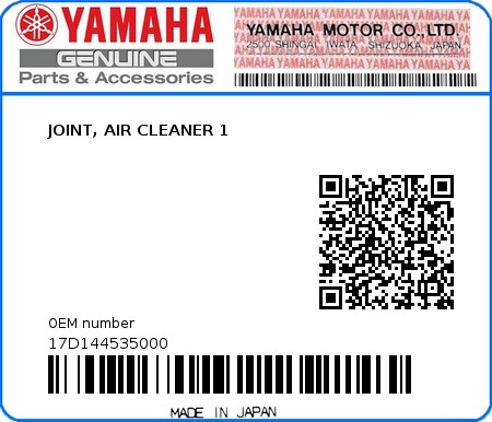 Product image: Yamaha - 17D144535000 - JOINT, AIR CLEANER 1 