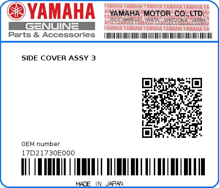 Product image: Yamaha - 17D21730E000 - SIDE COVER ASSY 3 