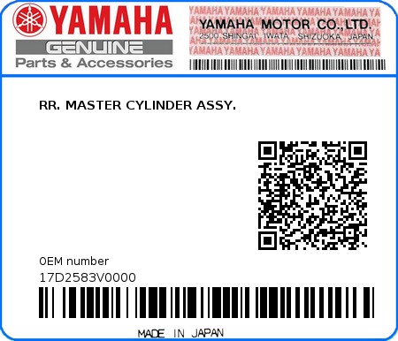 Product image: Yamaha - 17D2583V0000 - RR. MASTER CYLINDER ASSY. 