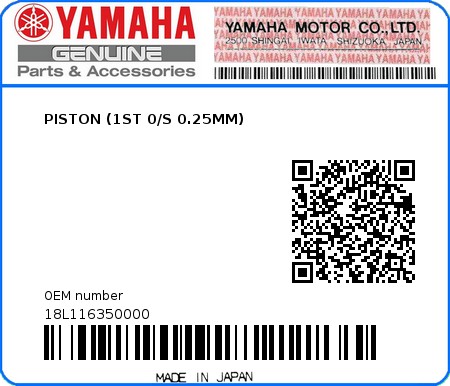 Product image: Yamaha - 18L116350000 - PISTON (1ST 0/S 0.25MM) 