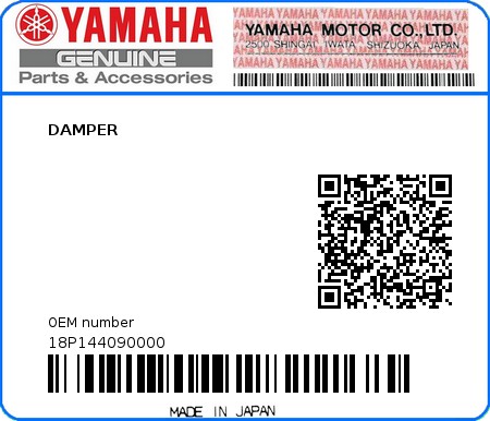 Product image: Yamaha - 18P144090000 - DAMPER  0