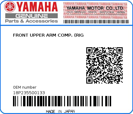 Product image: Yamaha - 18P235500133 - FRONT UPPER ARM COMP. (RIG  0