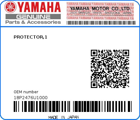 Product image: Yamaha - 18P2476U1000 - PROTECTOR,1 