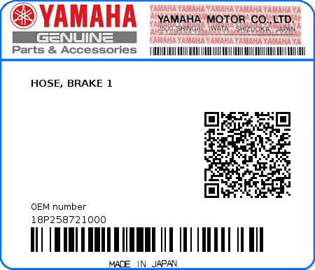 Product image: Yamaha - 18P258721000 - HOSE, BRAKE 1 