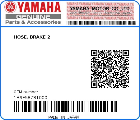 Product image: Yamaha - 1B9F58731000 - HOSE, BRAKE 2 