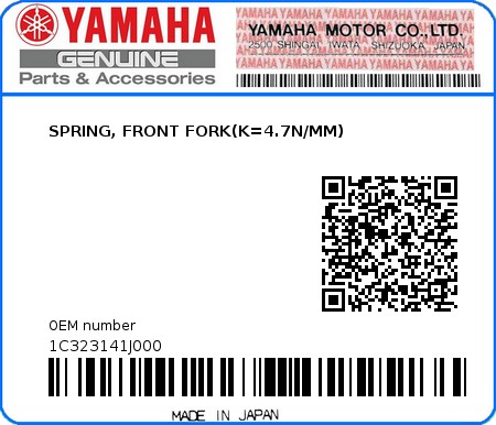 Product image: Yamaha - 1C323141J000 - SPRING, FRONT FORK(K=4.7N/MM)  0