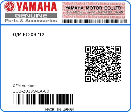 Product image: Yamaha - 1CB-28199-EA-00 - O/M EC-03 '12  0