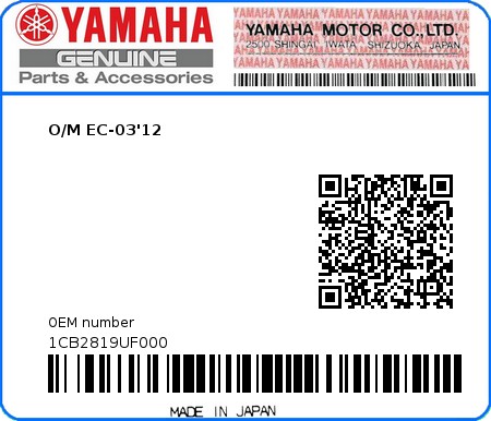 Product image: Yamaha - 1CB2819UF000 - O/M EC-03'12  0