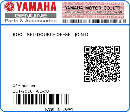 Product image: Yamaha - 1CT-2510H-01-00 - BOOT SET(DOUBLE OFFSET JOINT)  0