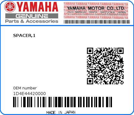 Product image: Yamaha - 1D4E44420000 - SPACER,1  0