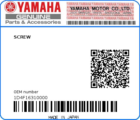 Product image: Yamaha - 1D4F16310000 - SCREW  0