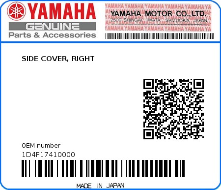 Product image: Yamaha - 1D4F17410000 - SIDE COVER, RIGHT  0