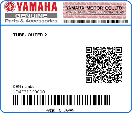 Product image: Yamaha - 1D4F31360000 - TUBE, OUTER 2  0
