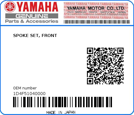 Product image: Yamaha - 1D4F51040000 - SPOKE SET, FRONT 