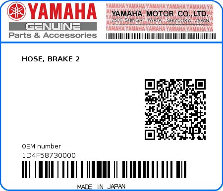 Product image: Yamaha - 1D4F58730000 - HOSE, BRAKE 2  0