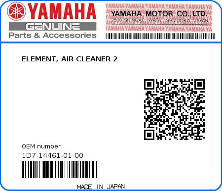 Product image: Yamaha - 1D7-14461-01-00 - ELEMENT, AIR CLEANER 2  0