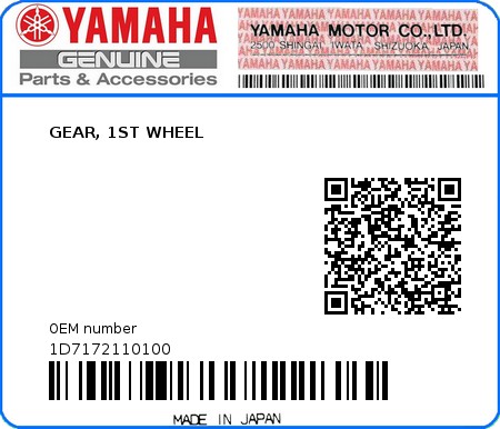 Product image: Yamaha - 1D7172110100 - GEAR, 1ST WHEEL 