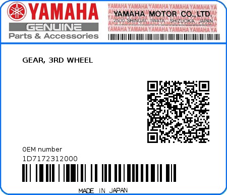 Product image: Yamaha - 1D7172312000 - GEAR, 3RD WHEEL 