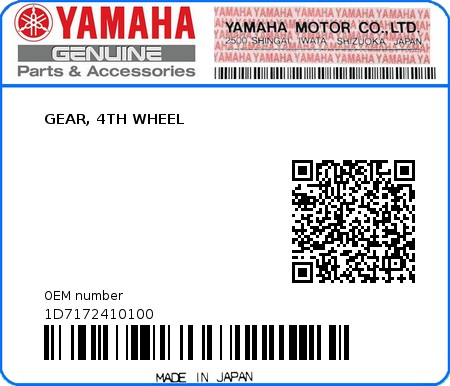 Product image: Yamaha - 1D7172410100 - GEAR, 4TH WHEEL  0