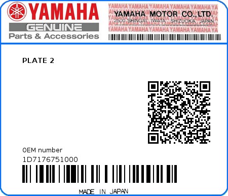 Product image: Yamaha - 1D7176751000 - PLATE 2  0