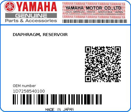 Product image: Yamaha - 1D7258540100 - DIAPHRAGM, RESERVOIR 