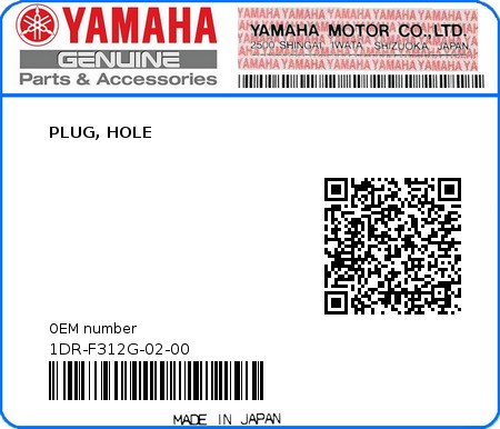 Product image: Yamaha - 1DR-F312G-02-00 - PLUG, HOLE 