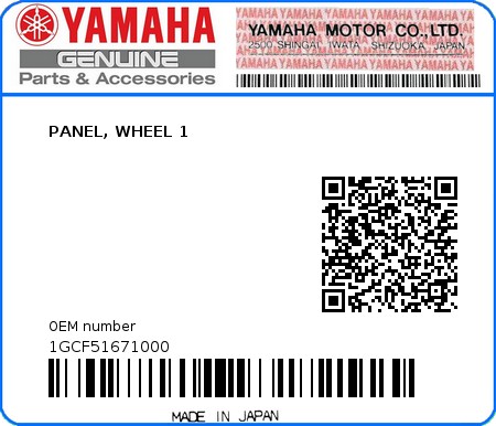 Product image: Yamaha - 1GCF51671000 - PANEL, WHEEL 1 