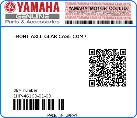 Product image: Yamaha - 1HP-46160-01-00 - FRONT AXLE GEAR CASE COMP.  0
