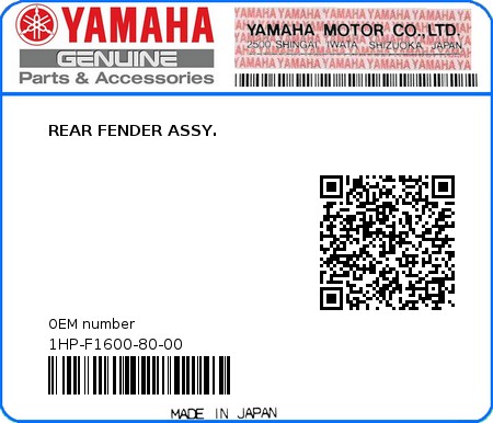 Product image: Yamaha - 1HP-F1600-80-00 - REAR FENDER ASSY.  0