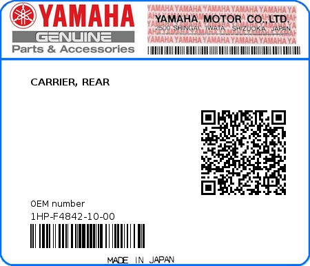 Product image: Yamaha - 1HP-F4842-10-00 - CARRIER, REAR 