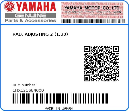 Product image: Yamaha - 1HX121684000 - PAD, ADJUSTING 2 (1.30) 