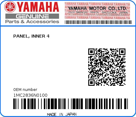 Product image: Yamaha - 1MC2836N0100 - PANEL, INNER 4 