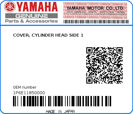 Product image: Yamaha - 1P6E11850000 - COVER, CYLINDER HEAD SIDE 1  0
