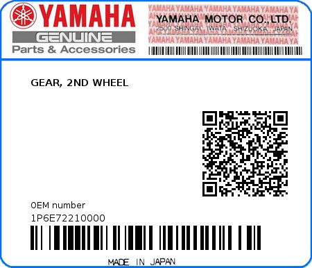 Product image: Yamaha - 1P6E72210000 - GEAR, 2ND WHEEL 